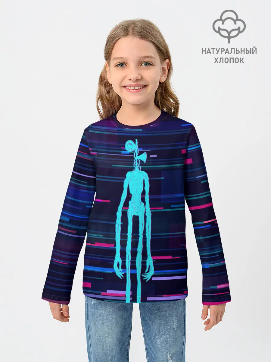 Детский лонгслив / СИРЕНОГОЛОВЫЙ