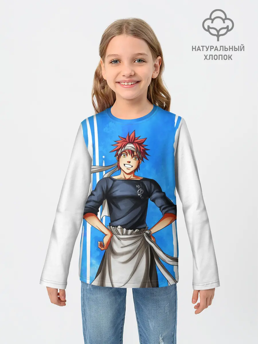 Детский лонгслив / Кулинарные поединки Сомы