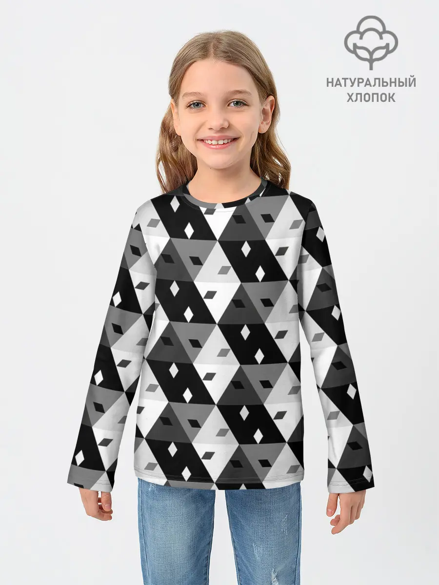 Детский лонгслив / Абстрактные кубики