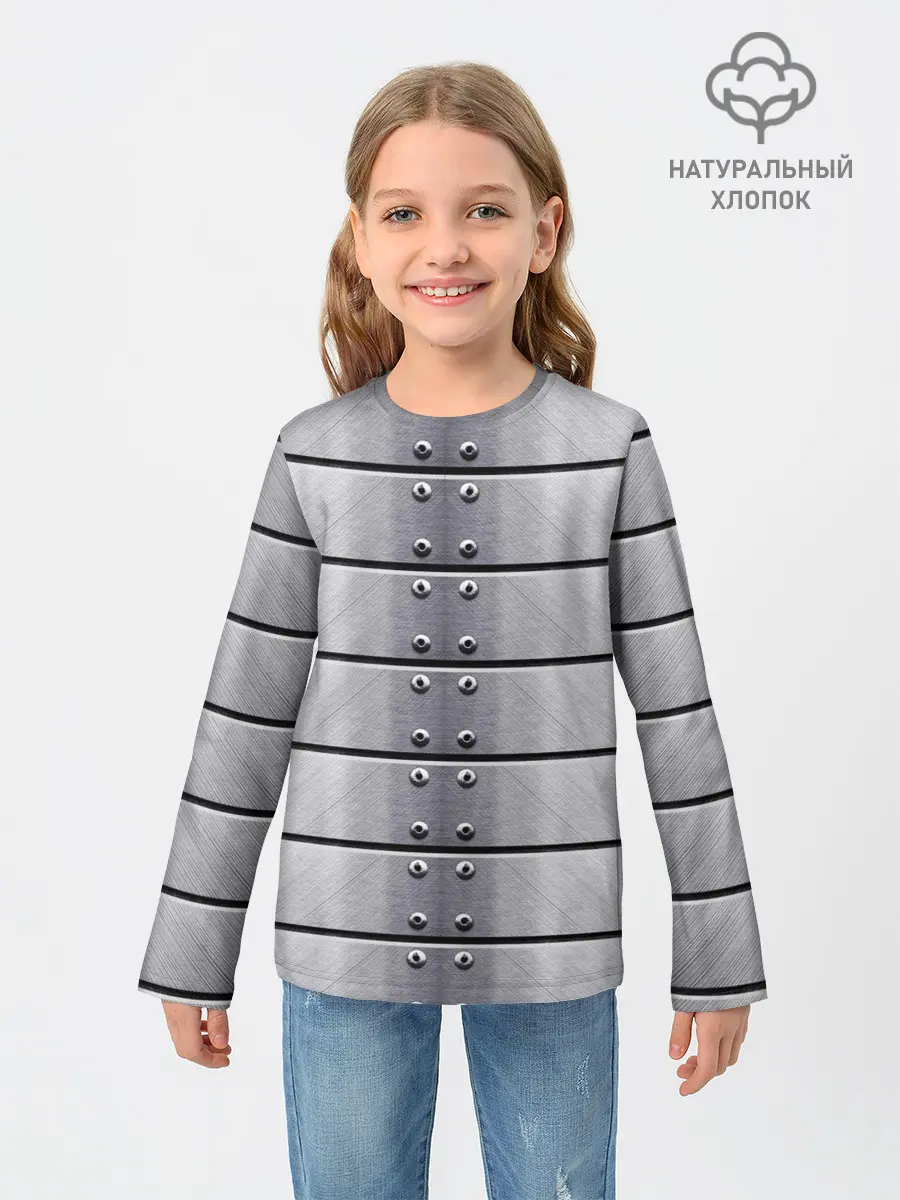 Детский лонгслив / Metal Armor