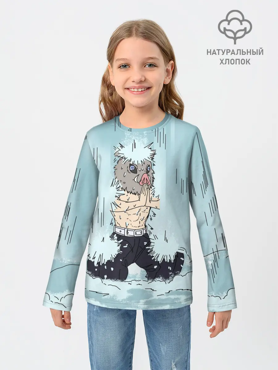 Детский лонгслив / МЕДИТАЦИЯ ИНОСКЕ