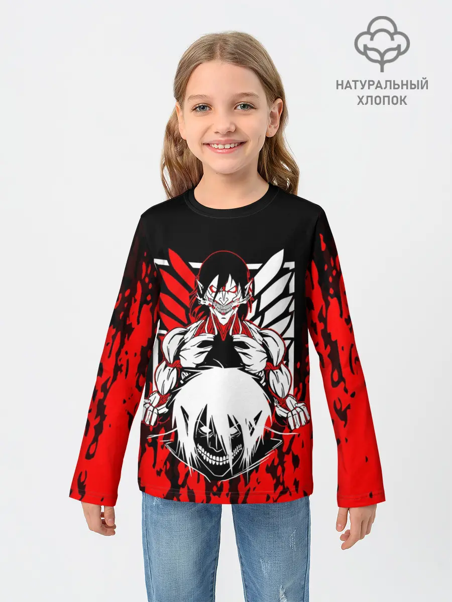 Детский лонгслив / ЭРЕН ЙЕГЕР / EREN YEAGER