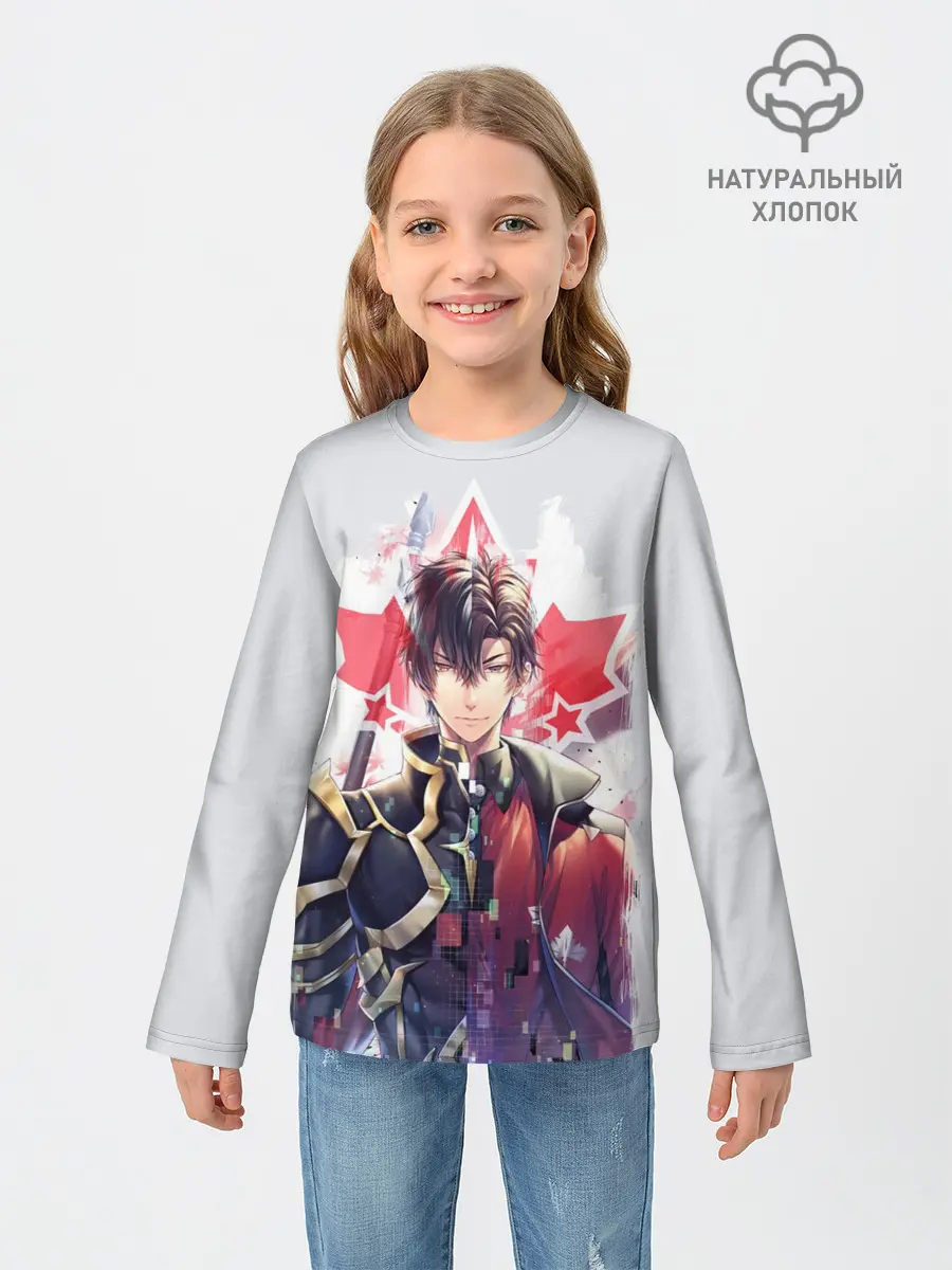 Детский лонгслив / Quan Zhi Gao Shou