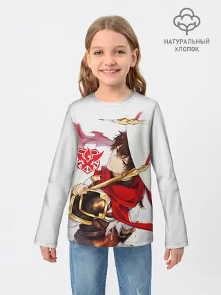 Детский лонгслив / Ye Xiu The Kings Avatar