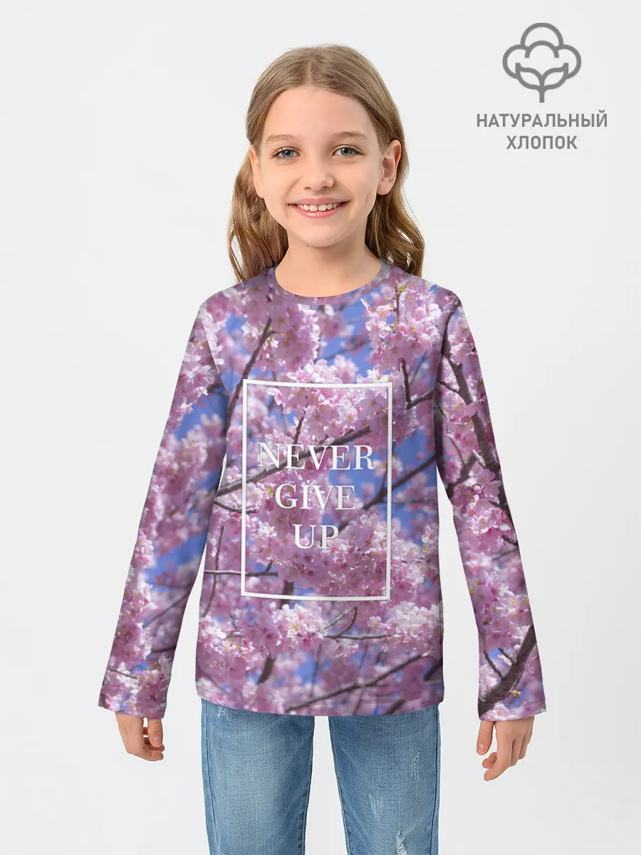 Детский лонгслив / Культура Японии