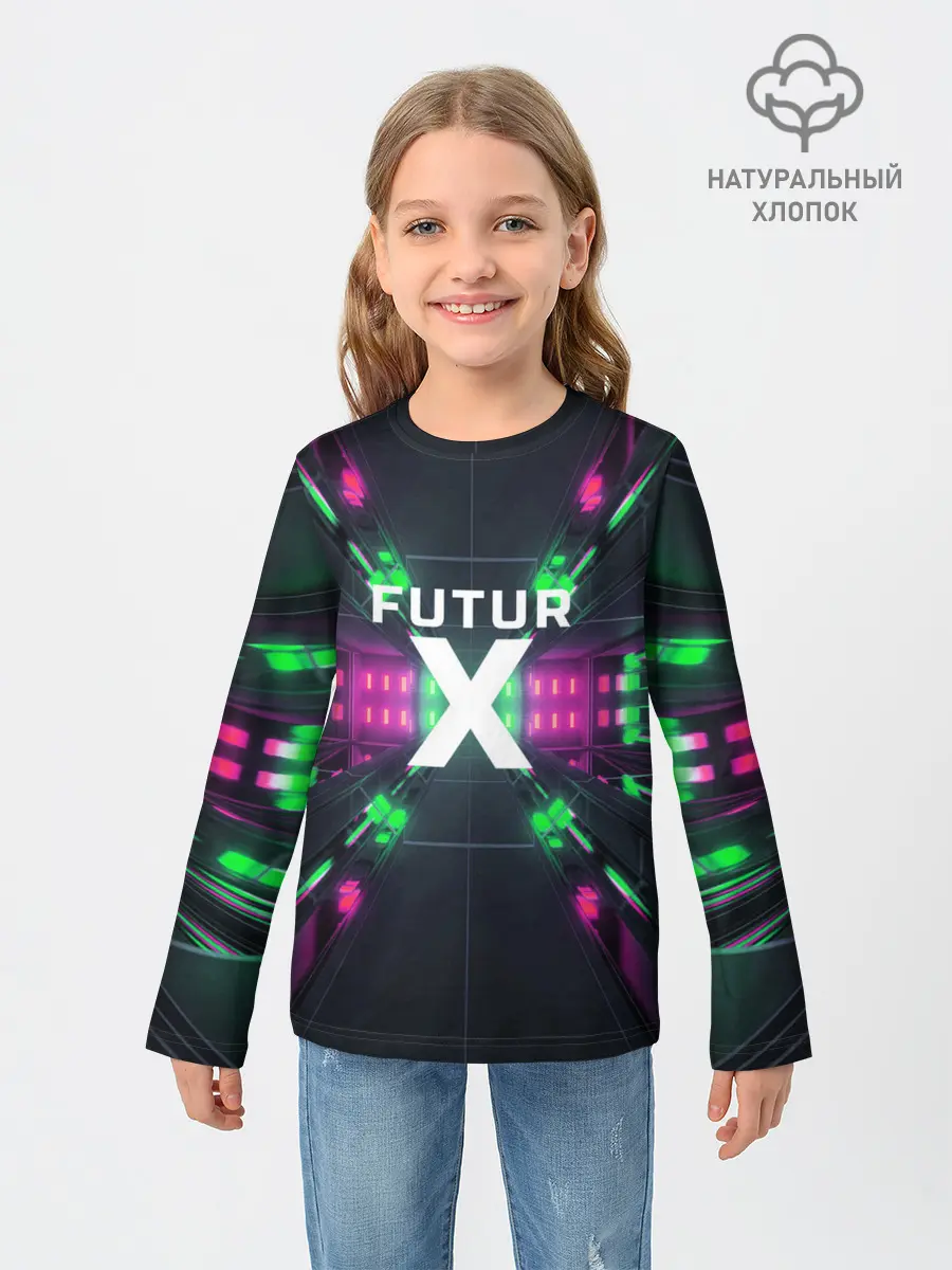 Детский лонгслив / FuturX