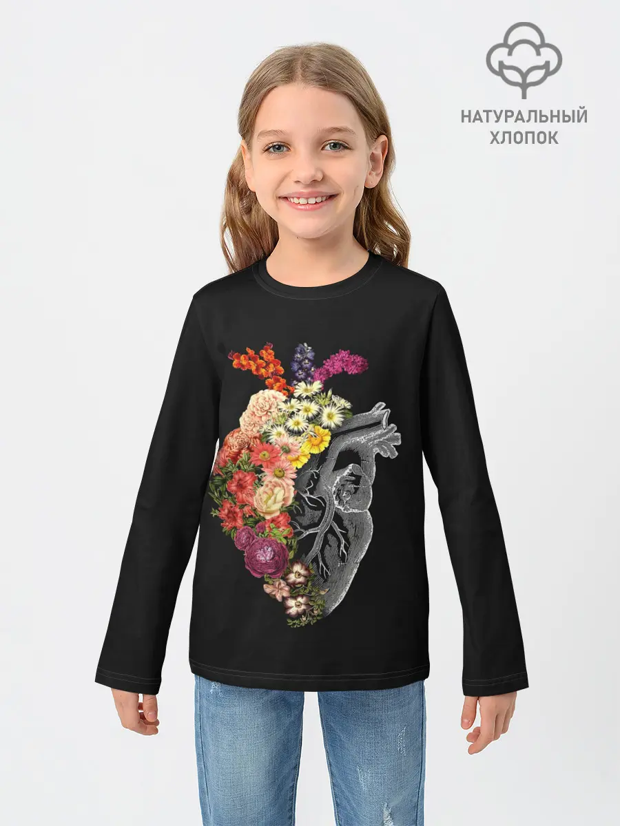 Детский лонгслив / Natural Heart. Dual