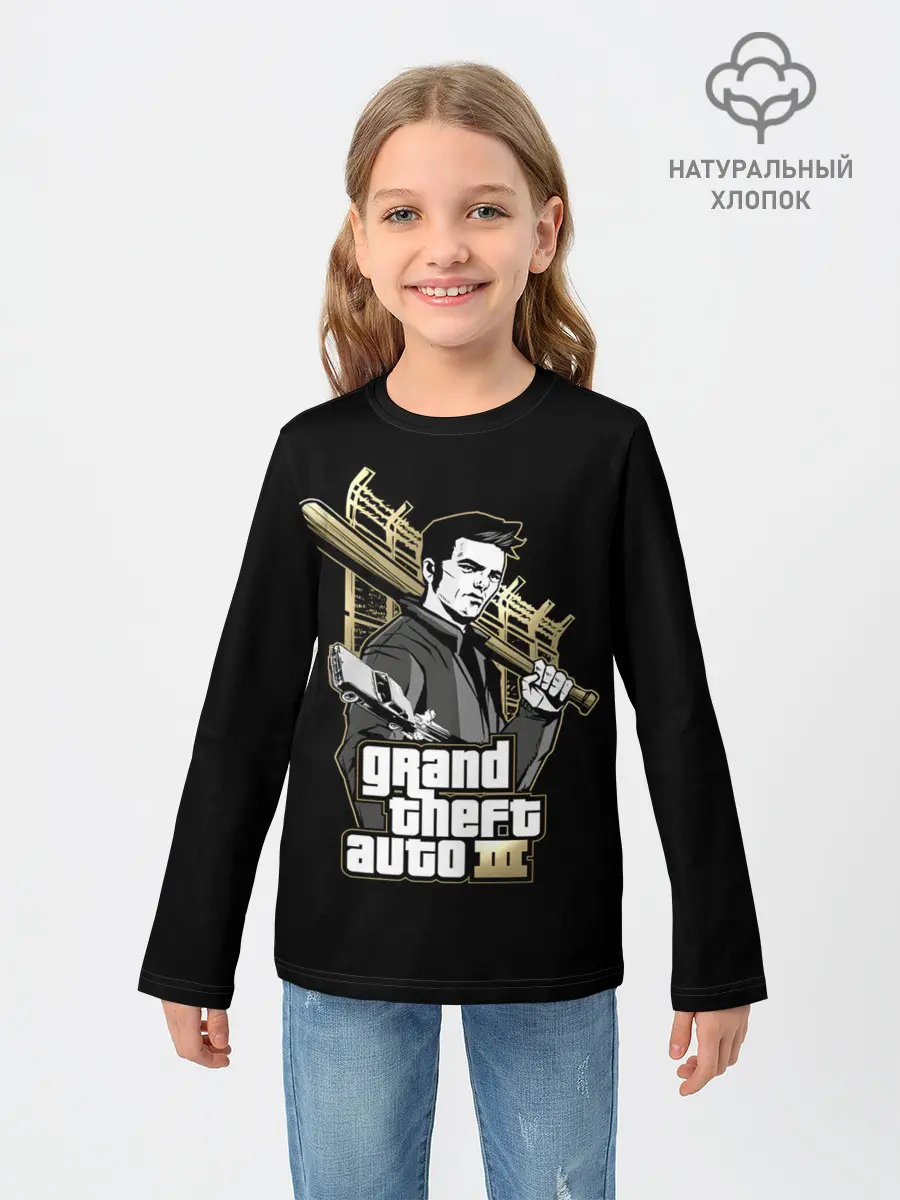 Детский лонгслив / Клод | GTA 3