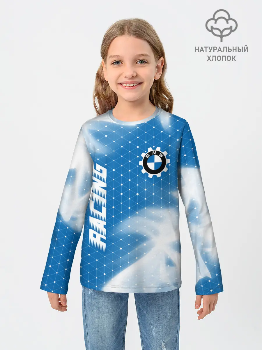 Детский лонгслив / БМВ - Пламя