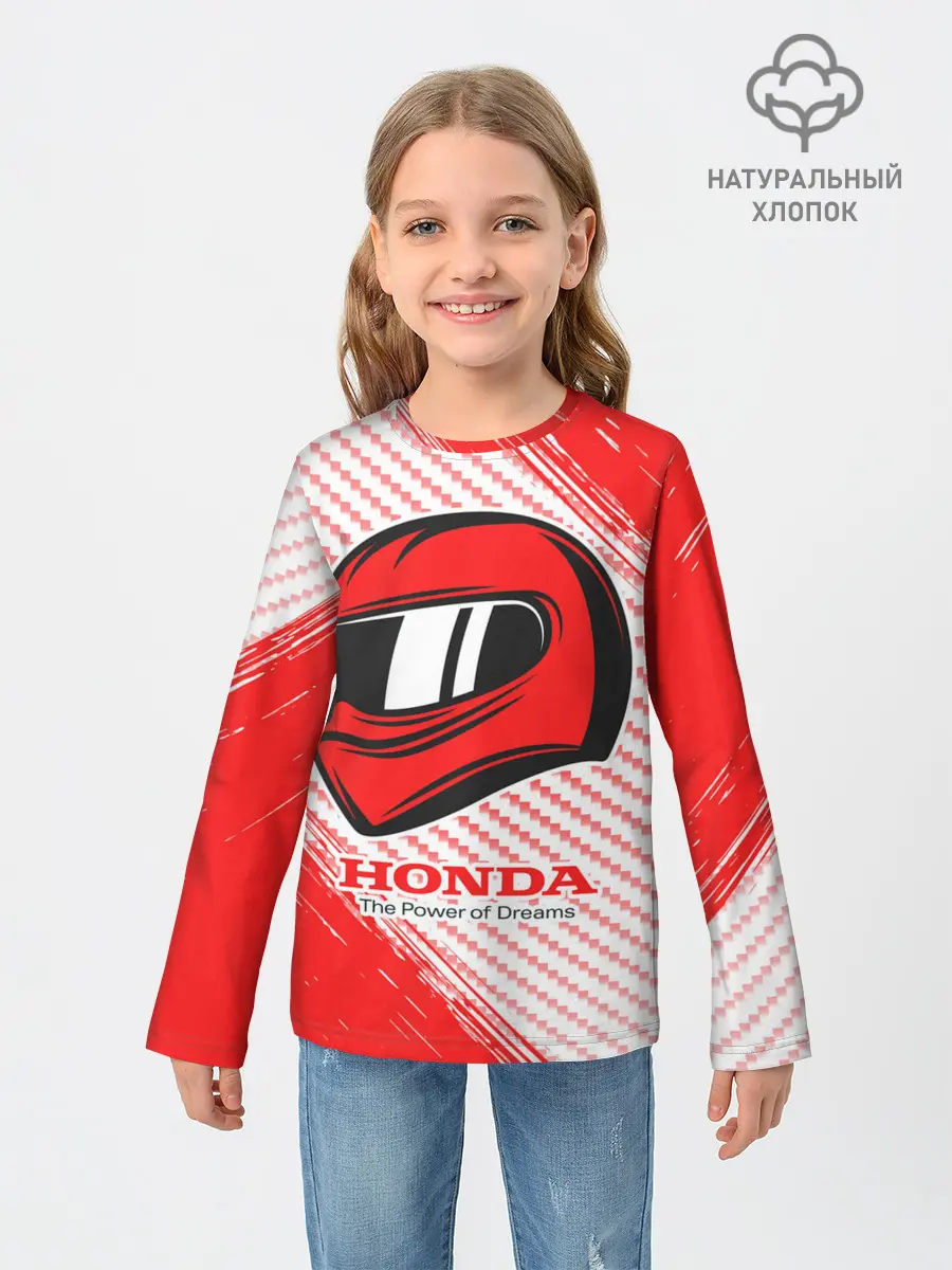 Детский лонгслив / Honda - Strokes