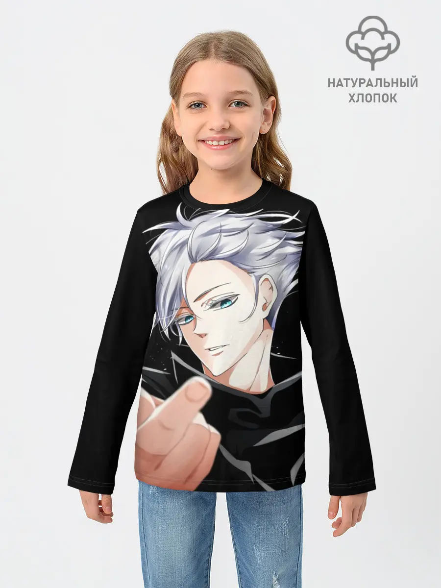 Детский лонгслив / Магическая битва