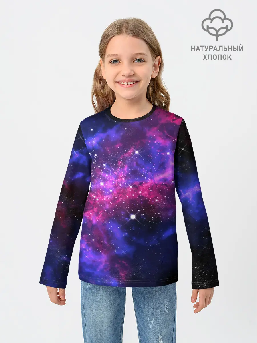 Детский лонгслив / Distant space