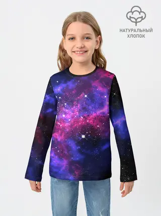 Детский лонгслив / Distant space
