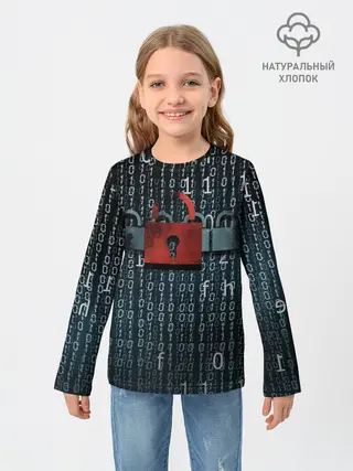Детский лонгслив / Цифровой Код