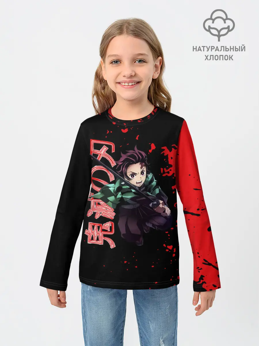 Детский лонгслив / Танджиро Kimetsu no Yaiba