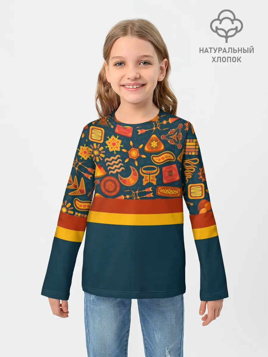 Детский лонгслив / Африканская Символика