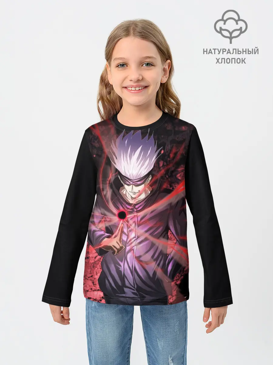 Детский лонгслив / Магическая битва