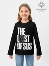 Детский лонгслив / Among Us | The Last Of Us