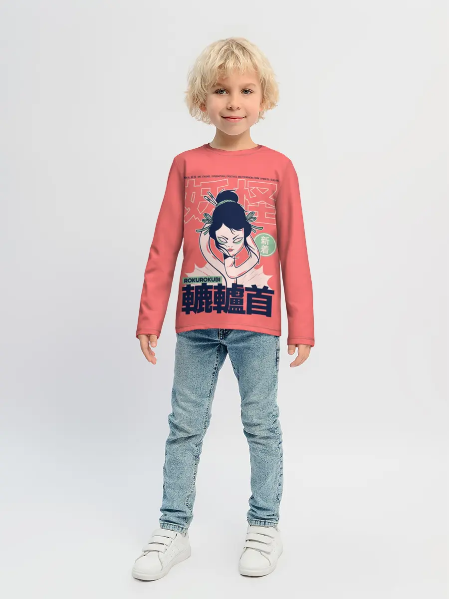 Детский лонгслив / Anime Rokurokubi Demon Yokai