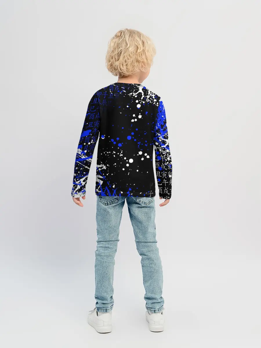 Детский лонгслив / ИНОСКЕ ХАШИБИРА