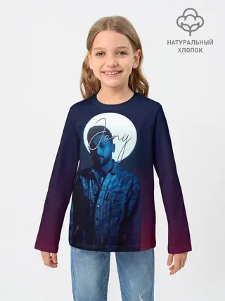 Детский лонгслив / Джони