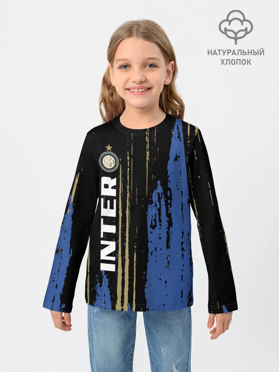 Детский лонгслив / INTER.