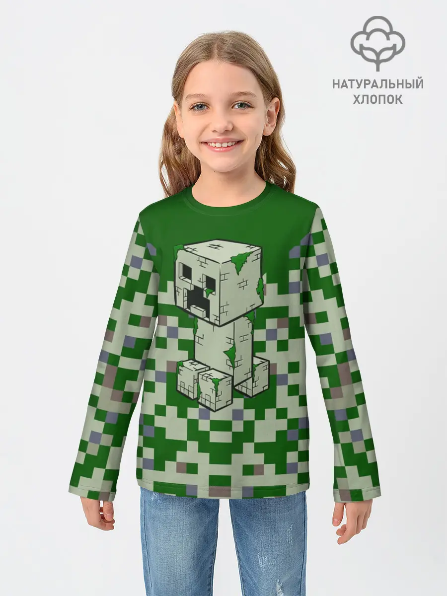 Детский лонгслив / Minecraft Крипер