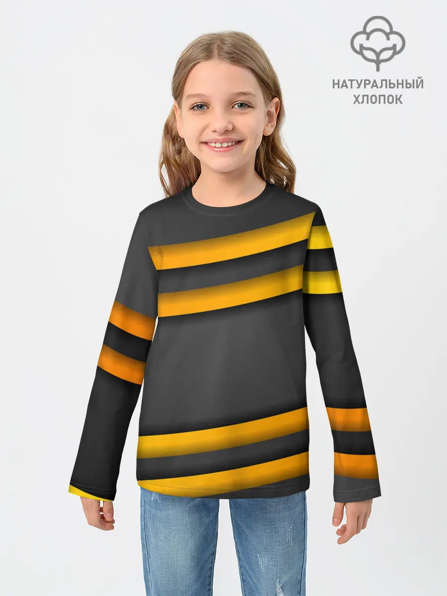 Детский лонгслив / Желтые полосы