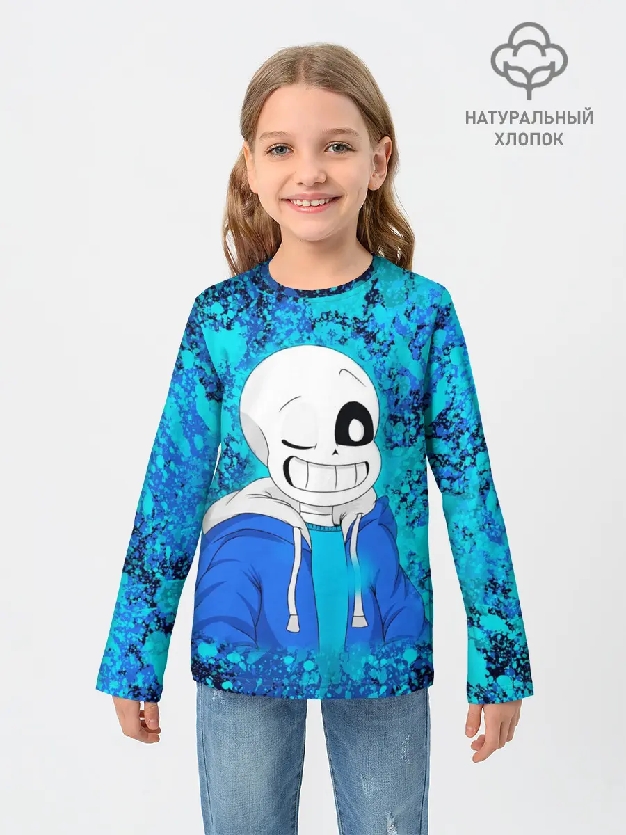 Детский лонгслив / САНС