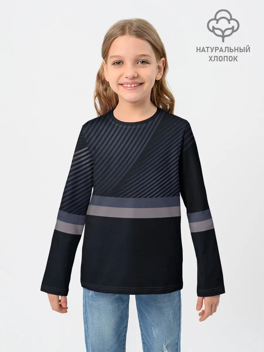 Детский лонгслив / Минимализм