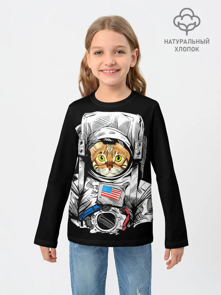 Детский лонгслив / Кот Космонавт