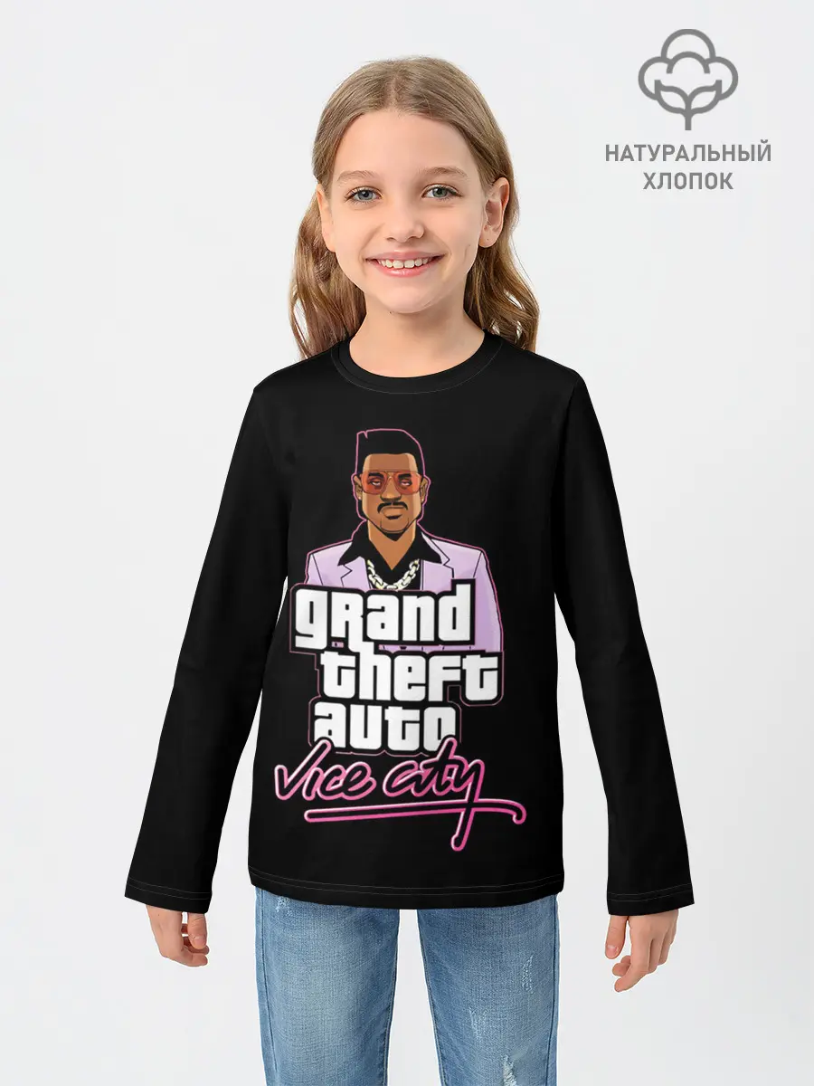 Детский лонгслив / Лэнс Вэнс