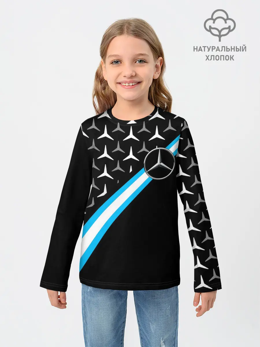 Детский лонгслив / MERCEDES / УЗОР / ЛИНИЯ АКВА