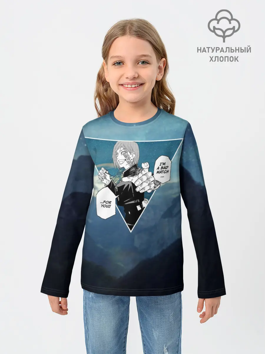 Детский лонгслив / Магическая Битва | Реплика Кугисаки Нобара