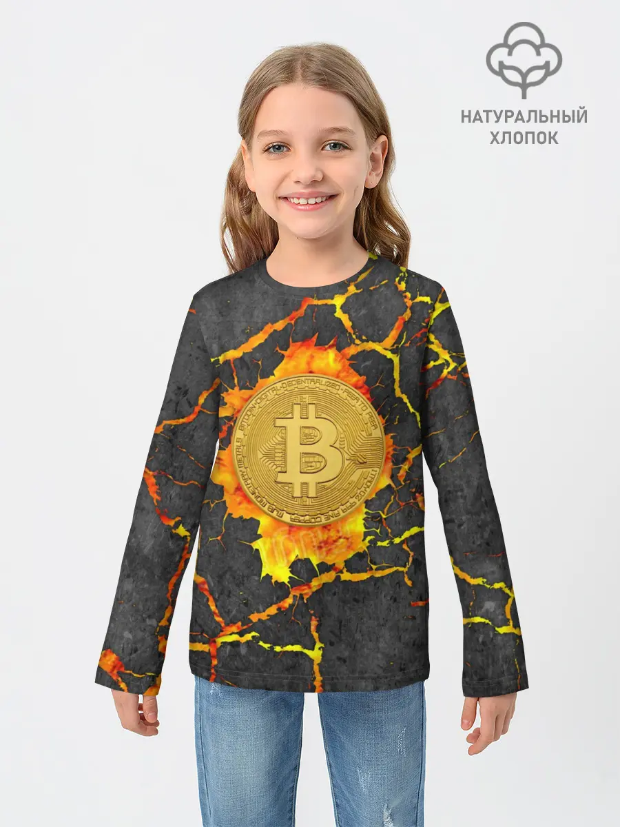 Детский лонгслив / Вулканический Биткоин