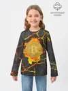 Детский лонгслив / Вулканический Биткоин