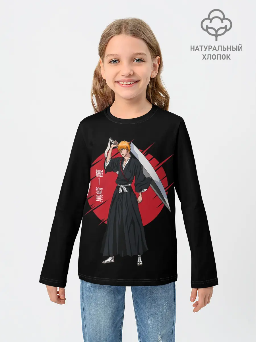 Детский лонгслив / BLEACH - Ichigo Kurosaki