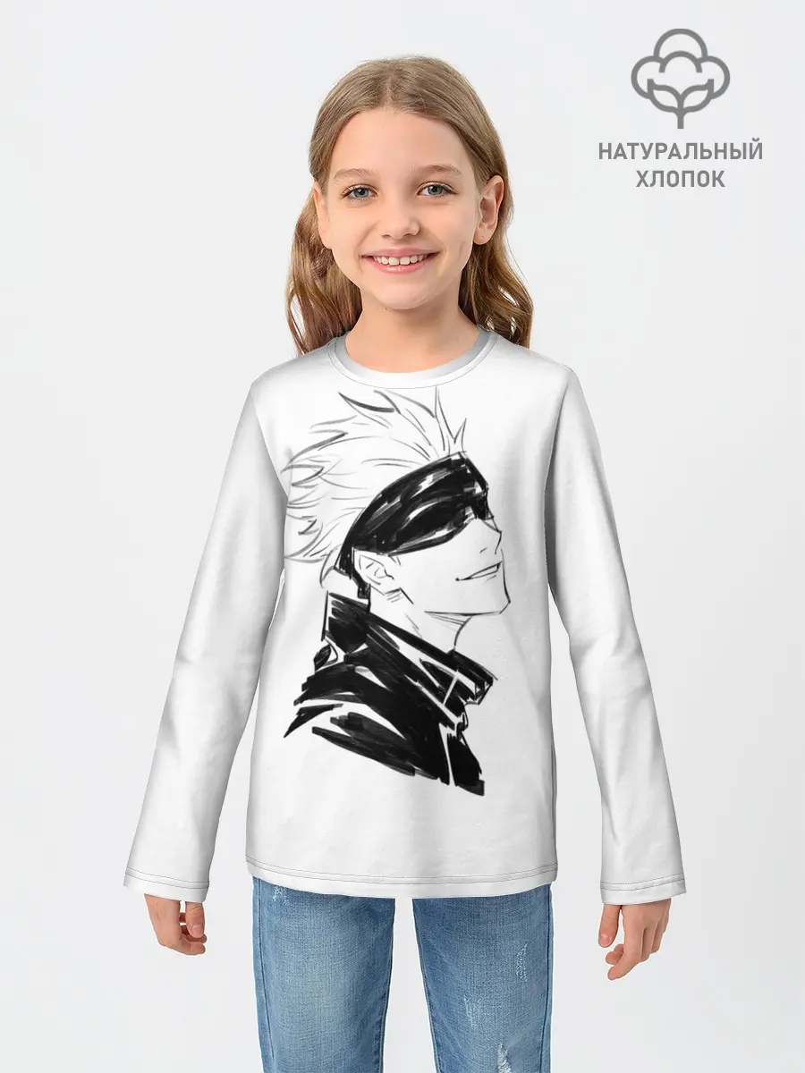 Детский лонгслив / Smile | Jujutsu kai