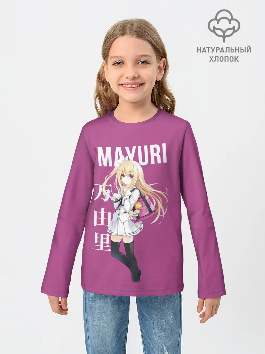 Детский лонгслив / Врата Штейна / Маюри Сиина