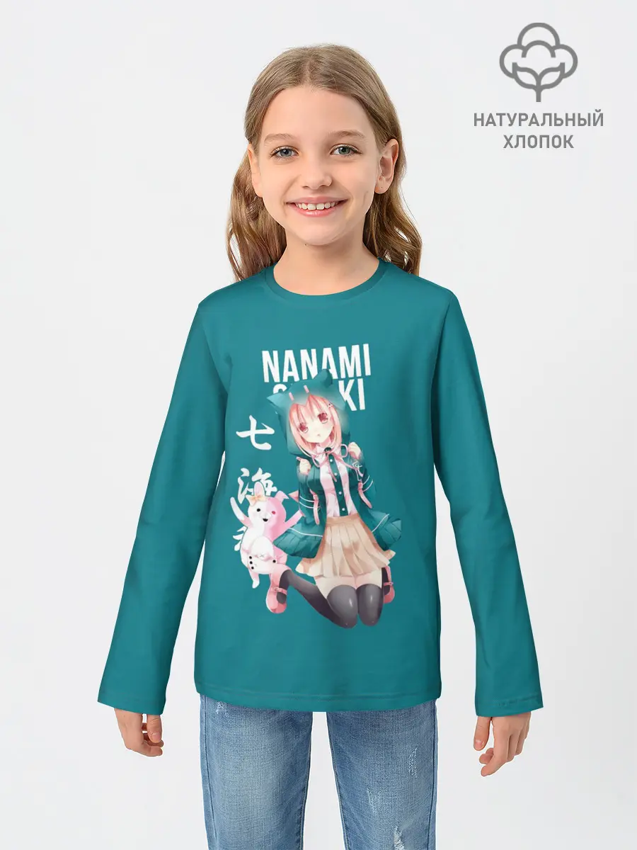 Детский лонгслив / Чиаки Нанами