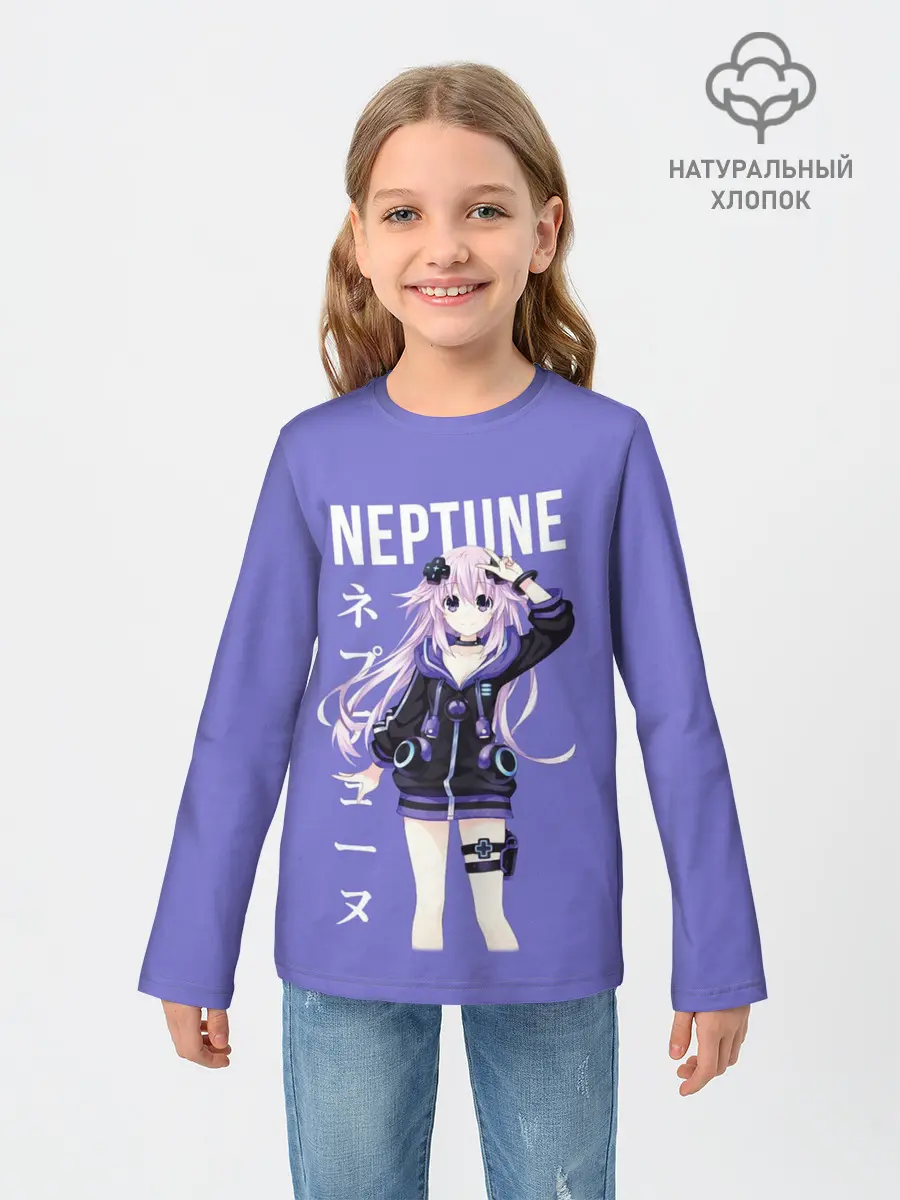 Детский лонгслив / Нептун / Neptune