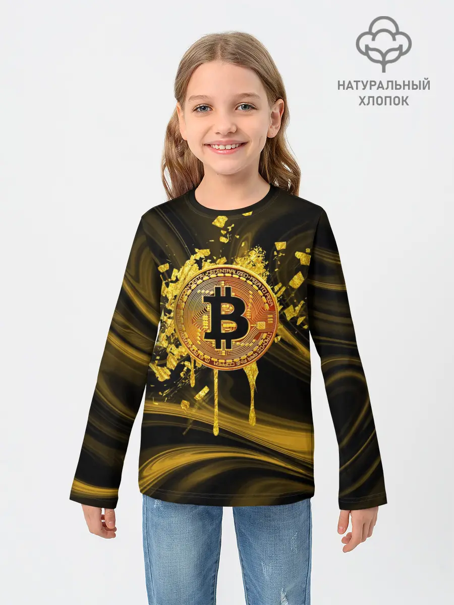 Детский лонгслив / Биткоин Крипта