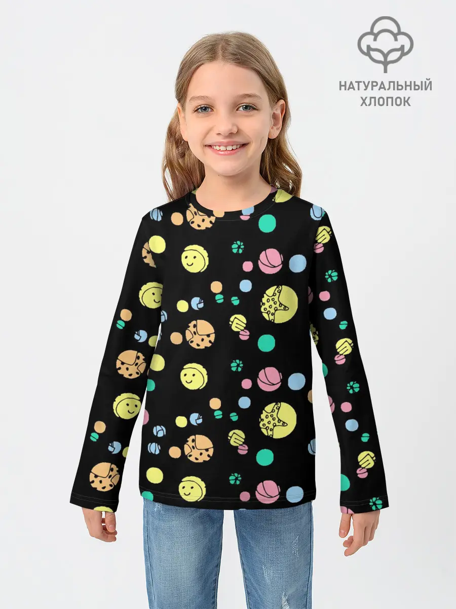 Детский лонгслив / Отдых