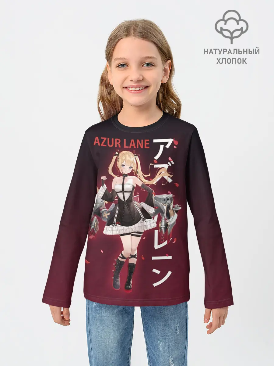 Детский лонгслив / azur lane