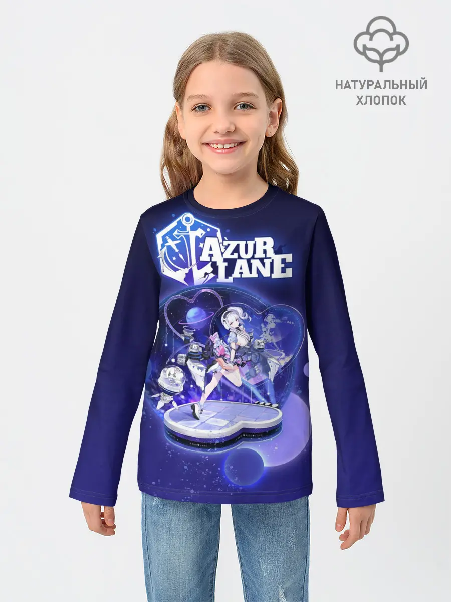 Детский лонгслив / аниме Лазурный путь