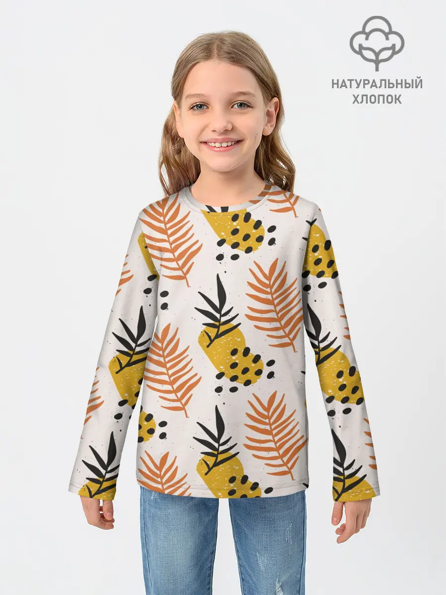 Детский лонгслив / Абстрактные ветви - узор