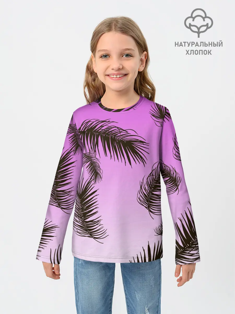 Детский лонгслив / Тропический Закат