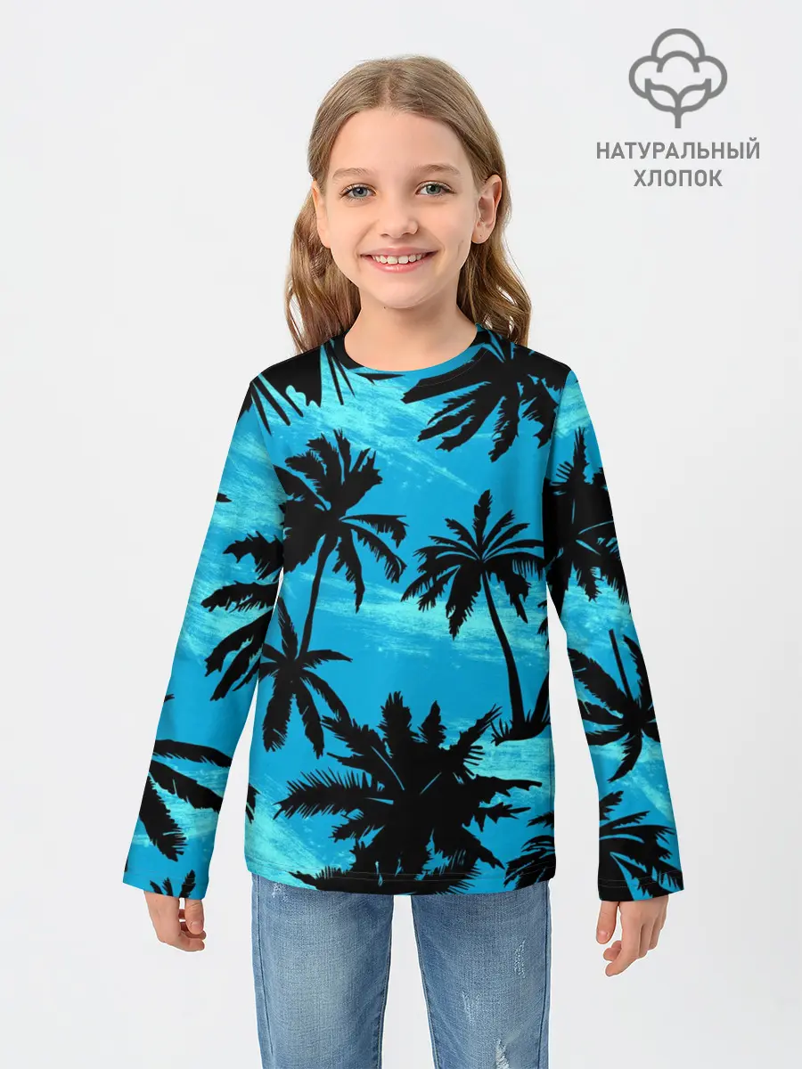 Детский лонгслив / Пальмы в Горизонте