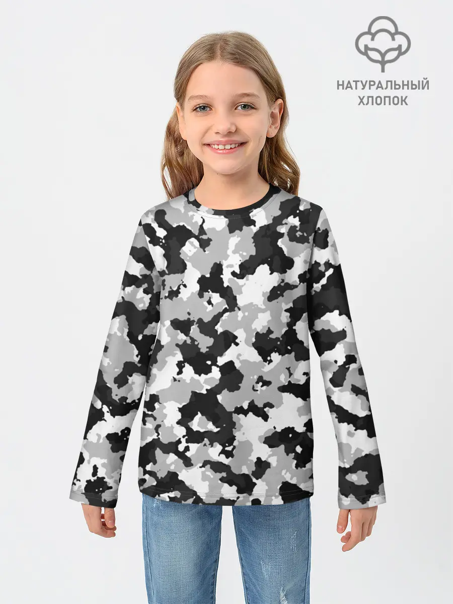 Детский лонгслив / Холодный камуфляж