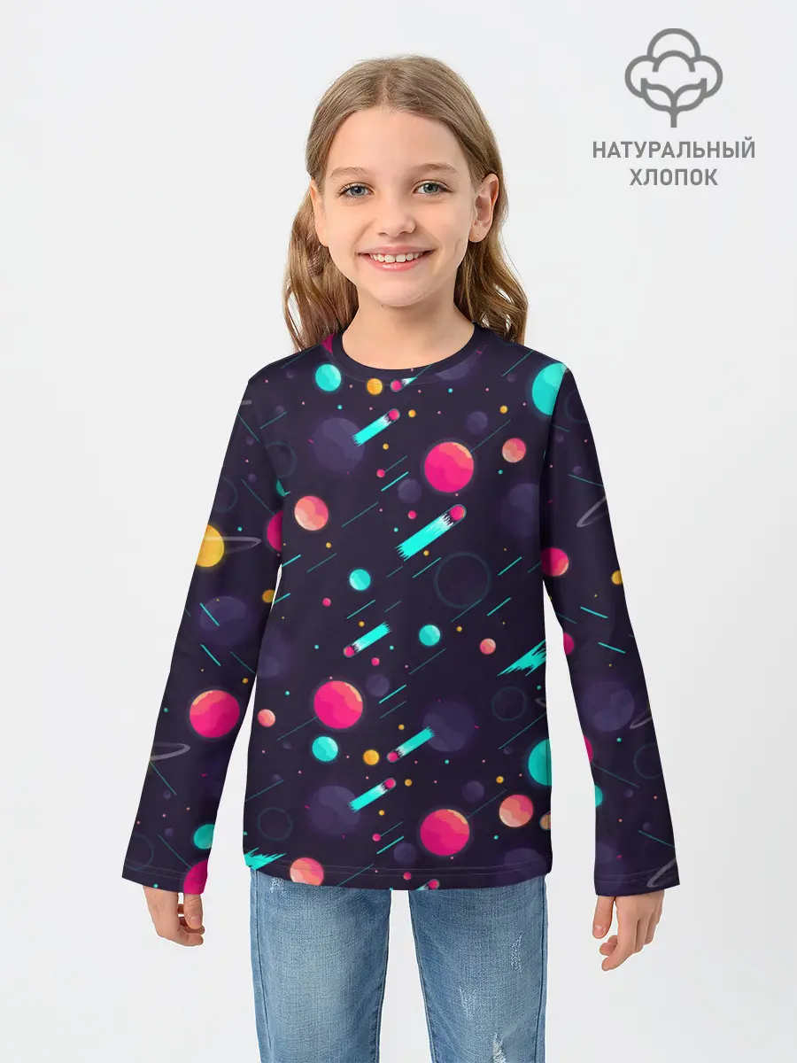 Детский лонгслив / Космические движения комет